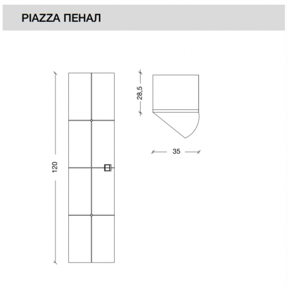 Шкаф-пенал Piazza белый+хром без ножек_Комплект 844-WCR Boheme