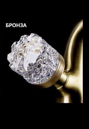 Смеситель для ванны (душевой комплект)_Комплект