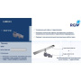 Сифон RGW S-50 50 мм для трапов, RGW 47241150-00