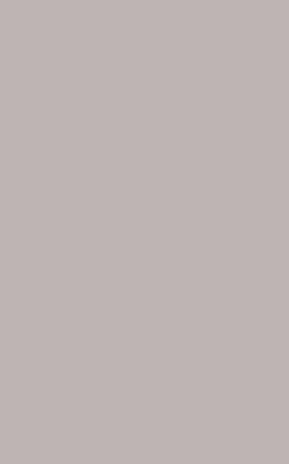 Керамическая плитка Creto Monica taupe 25х40