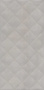 Плитка настенная 11123R Марсо серый структура обрезной 30*60*9(7шт/1,26м2), м2