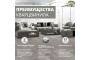 Кварц-виниловый ламинат SPC Aspenfloor Tibet TI9-01 Нирвана 4V (4мм//2,245м2) (1 220мм*184мм), м2