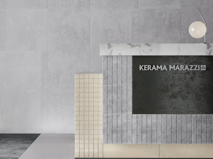 Керамогранит Про Фьюче серый светлый обрезной 60x60x0,9