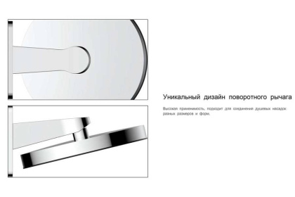 Душевой комплект Inspire VSFW-421I3GM встраиваемый, двухрежимный, вороненая сталь