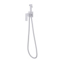 Смеситель ABBER Daheim AF8226W с гигиеническим душем,белый матовый