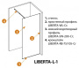 Душевая перегородка CEZARES LIBERTA-L-1-80-GR-NERO