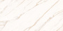 Astro Ivory Керамогранит светло-бежевый SG50004820R 60х119,5 матовый