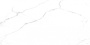Discovery Blanco Керамогранит белый SG50002420R 60х119,5 матовый