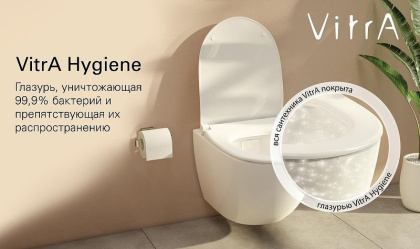 Писсуар Arkitekt с сенсорным смывом, питание от сети